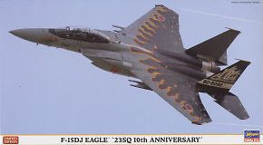 ȴ ս 01934 F-15DJ ӥ `23SQ 10ר`