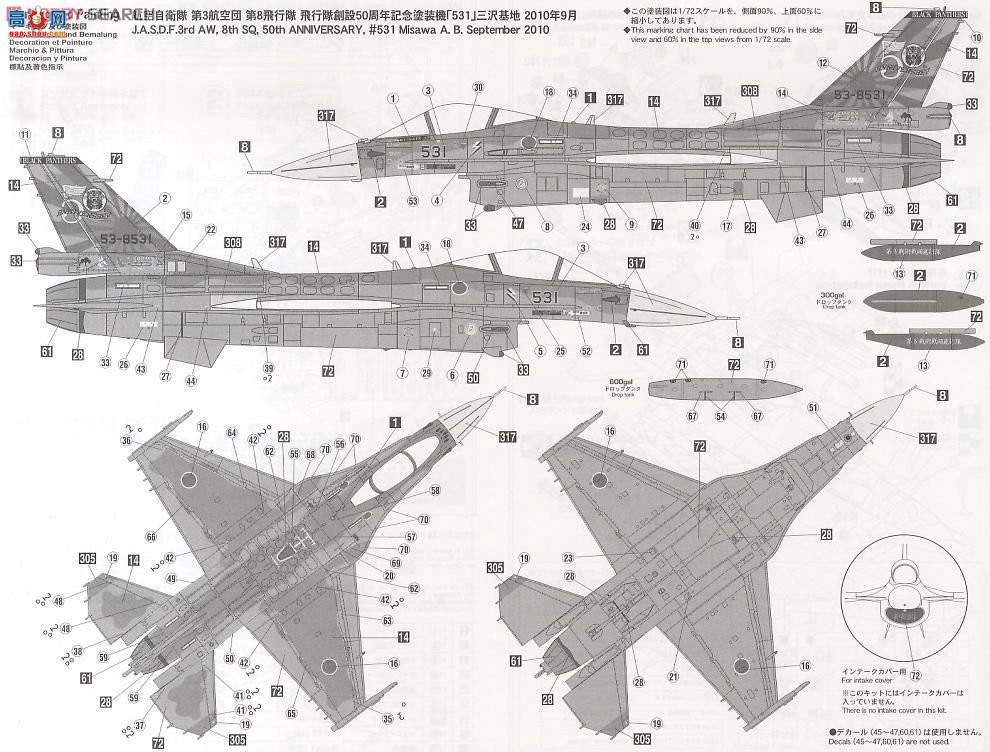 ���ȴ� ս���� 01935 ���� F-2A `8SQ 50������������`