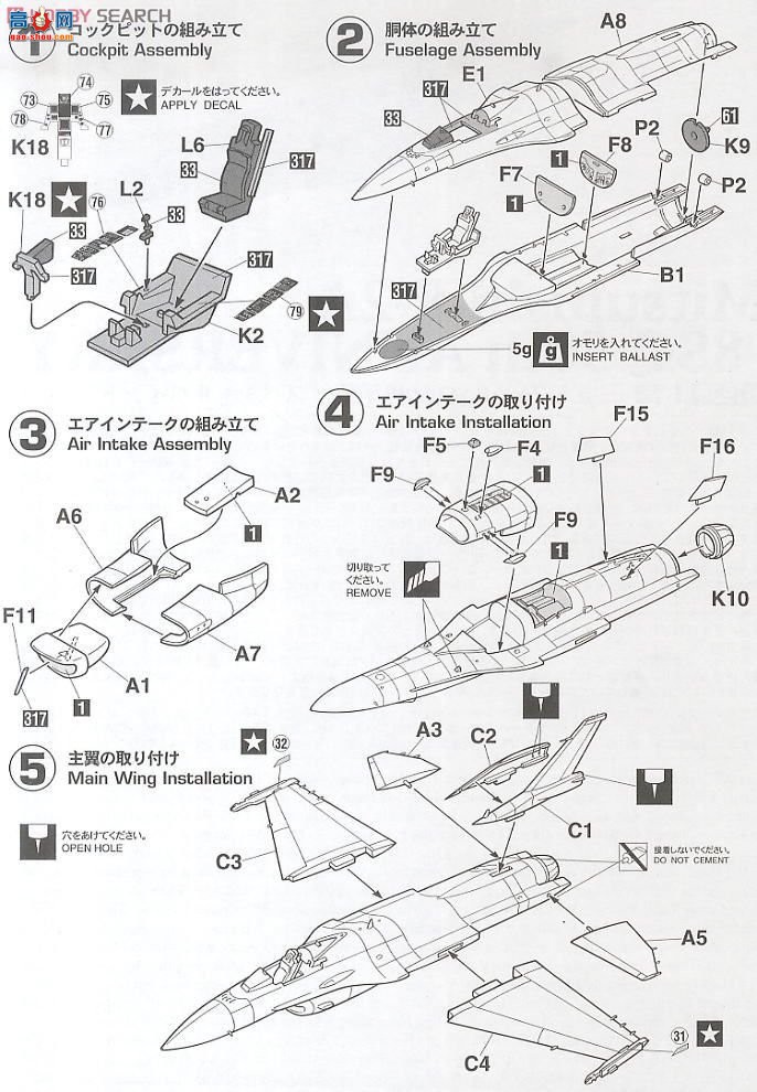 ���ȴ� ս���� 01935 ���� F-2A `8SQ 50������������`