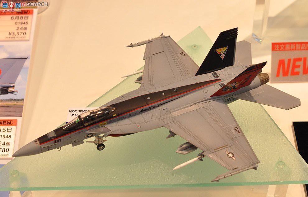 ���ȴ� ս���� 01947 F/A-18E ������Ʒ�`VFA-31 ��ķ������˹��75���ؼ�`