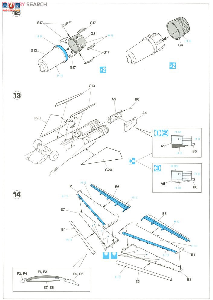 ȴ ս 01948 F-111C  `Ĵǻʼҿվ`