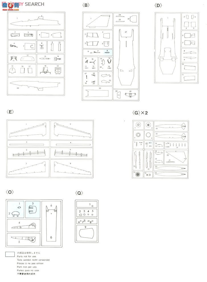 ȴ ս 01948 F-111C  `Ĵǻʼҿվ`