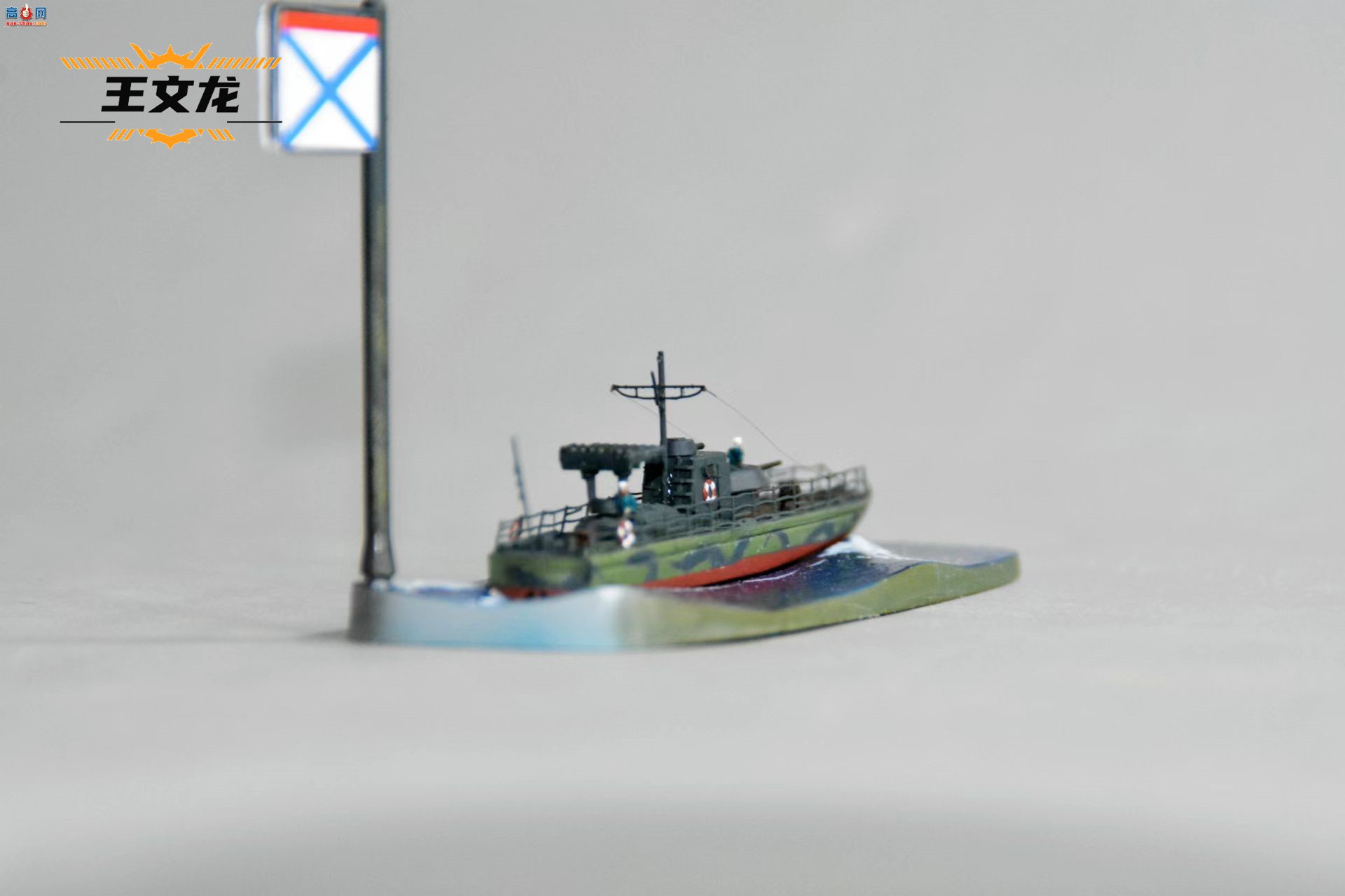 ά干͹ bk1125װͧ