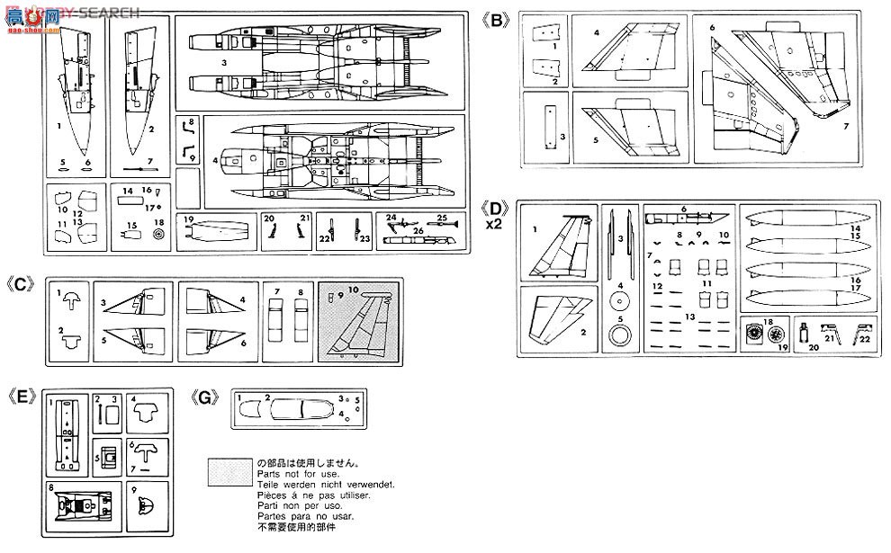 ȴ ս 01951 F-15DJ ӥ `2011`