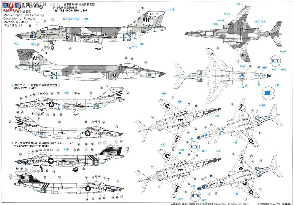 ȴ ս 01953 RF-101C ׶̣̫ж