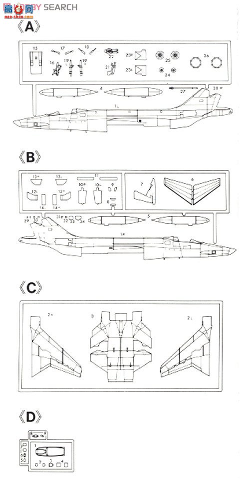 ȴ ս 01953 RF-101C ׶̣̫ж