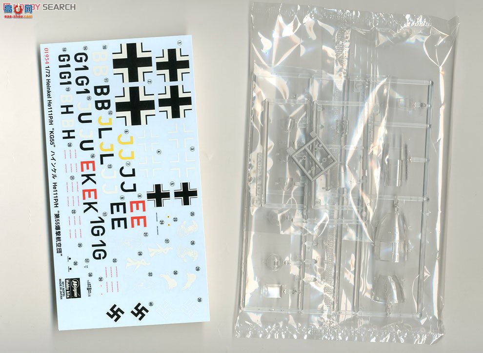 ���ȴ� ��ը�� 01954 ����˶� He111P/H`��55��ը���ն�`