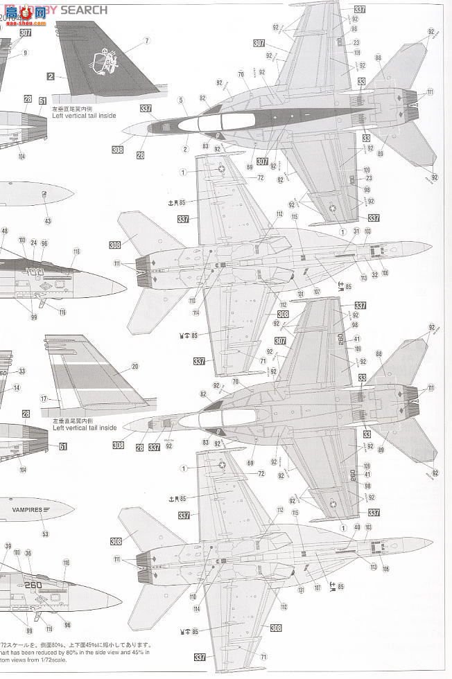 ȴ ս 01958 F/A-18F Ʒ`VFA-154 ʿ2010`