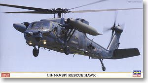 ȴ ֱ 01965 UH-60J (SP) Ԯӥ