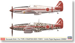ȴ(Hasegawa) 1/72 ɻģͷͼǩȫ()