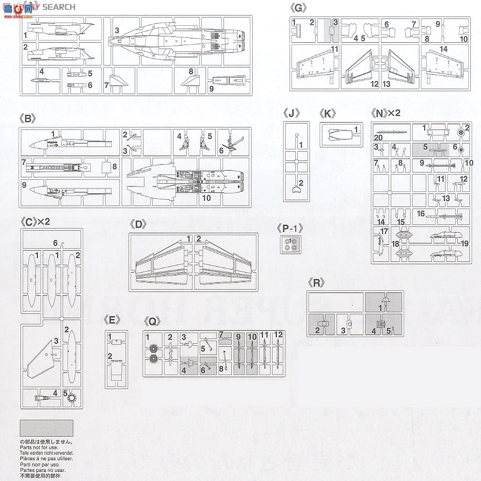 ȴ ս 01971 F/A-18E Ʒ`Ƥ`