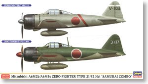 ȴ(Hasegawa) 1/72 ɻģͷͼǩȫ()
