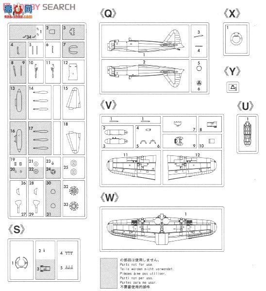 ȴ ս 01973  A6M2b/A6M5cʽս21/52ͱ`ʿ`2ף