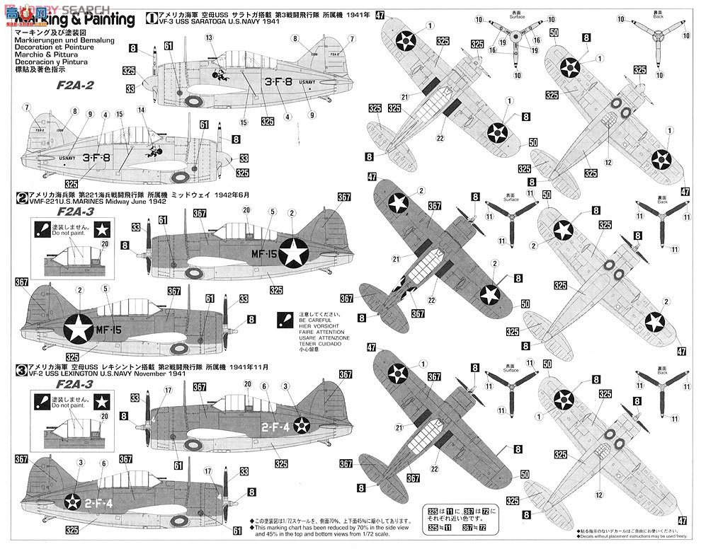 ȴ ս 01974 F2A-2/3 ˮţ `/½ս`