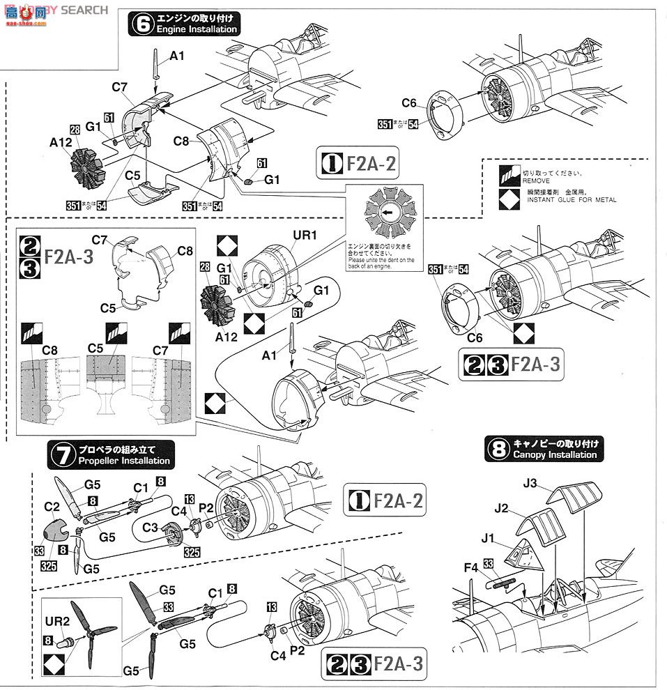 ȴ ս 01974 F2A-2/3 ˮţ `/½ս`