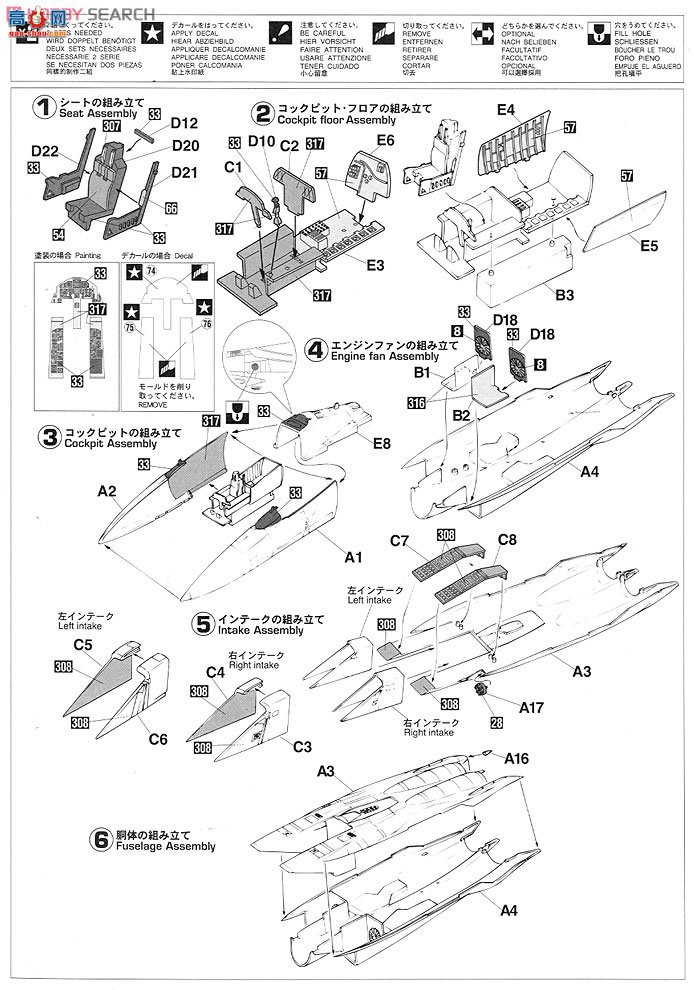 ȴ ս 01977 F-15J ӥ `306SQ 30ר`