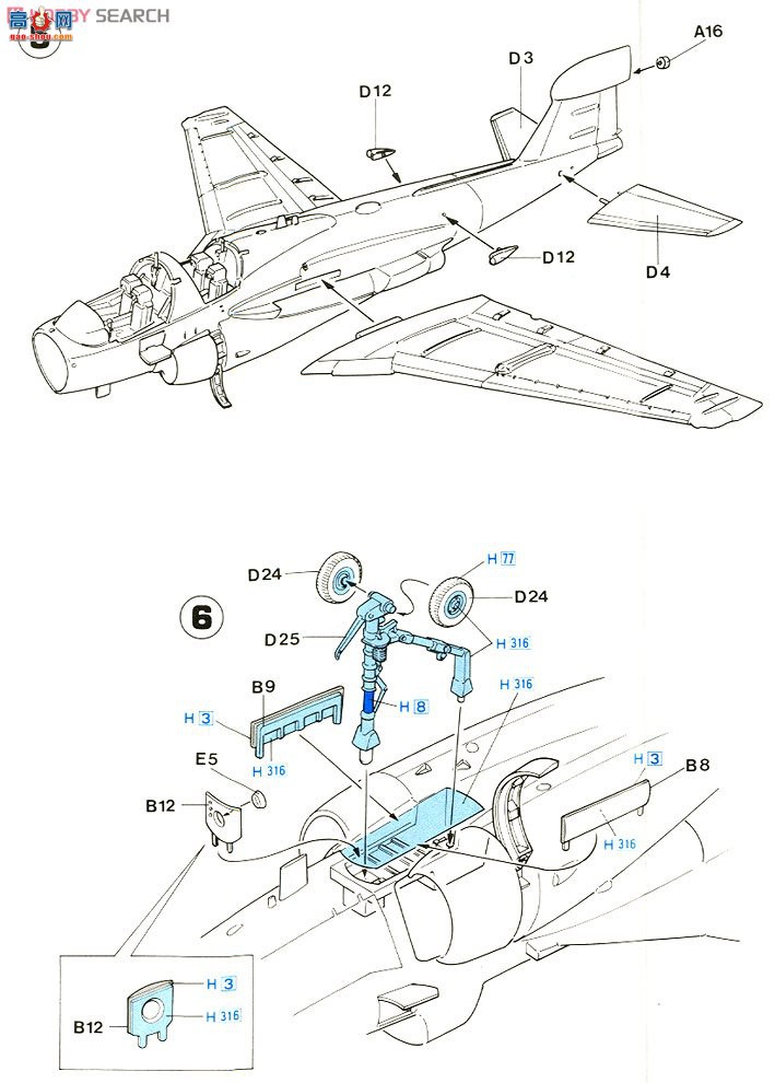 ȴ սɻ 01981 EA-6B ǻ `VAQ-135 ѻ2010`