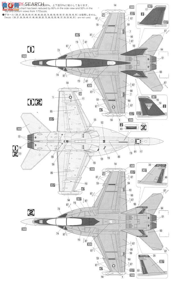 ȴ ս 01983 EA-18G `VAQ-141 Ӱӥ`