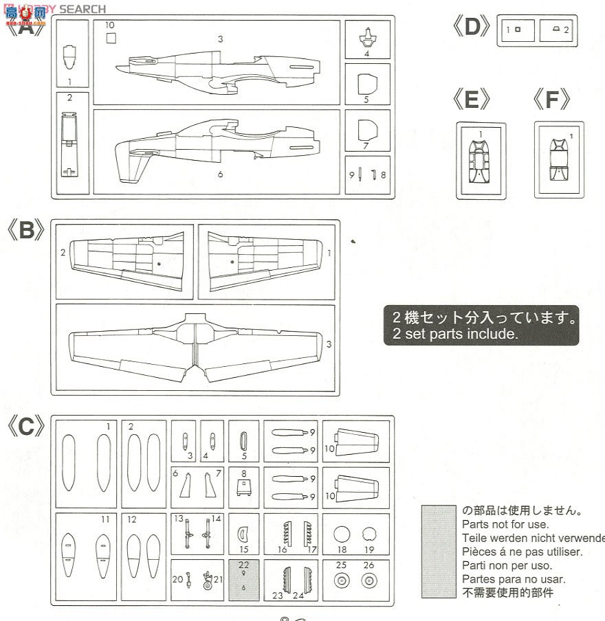 ȴ ս 01985 Ұ Mk.III `RAF `