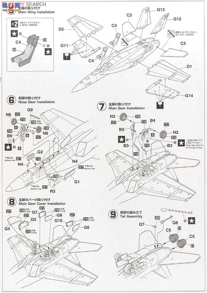 ȴ ս 01986 F/A-18F Ʒ`Ĵǿվ`