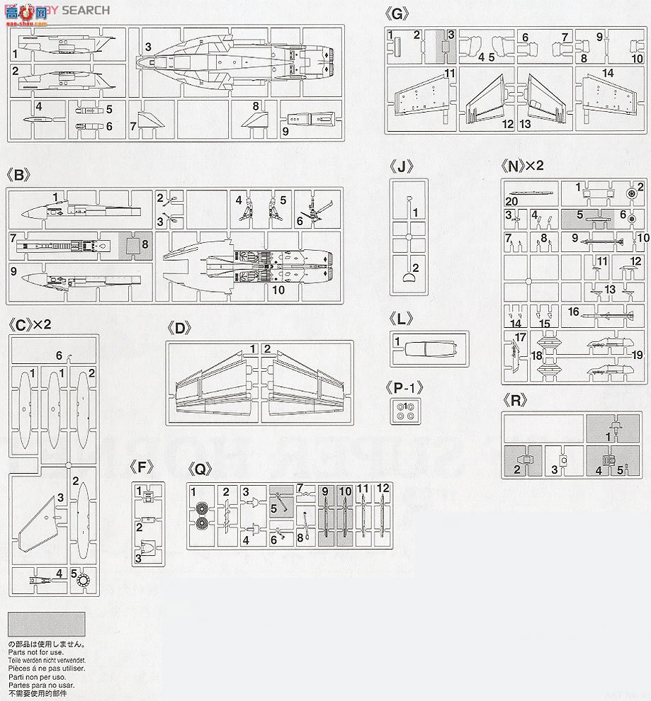 ȴ ս 01986 F/A-18F Ʒ`Ĵǿվ`