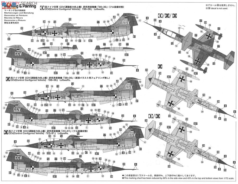 ȴ ս 01987 F-104G Ǽս`CCV`