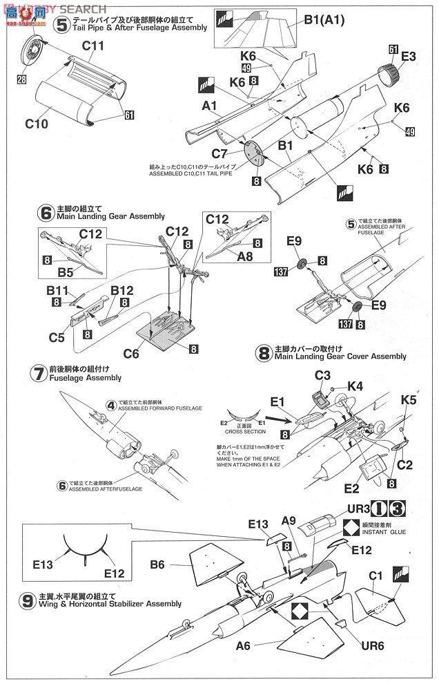 ȴ ս 01987 F-104G Ǽս`CCV`