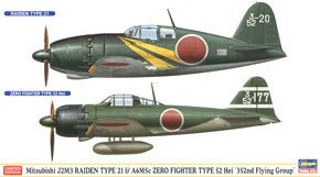 ȴ(Hasegawa) 1/72 ɻģͷͼǩȫ()