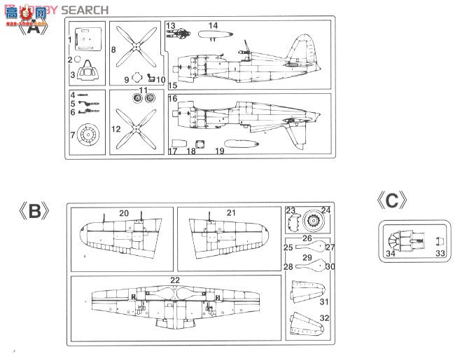 ���ȴ� ս���� 01989 ���� J2M3 ����ս�����׵�21�ͺ� A6M5c ��ʽ����ս����52�ͺ�...