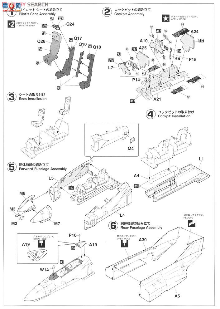 ȴ ս ȴ ս 01989  J2M3 ս׵21ͺ A6M5c ʽ...