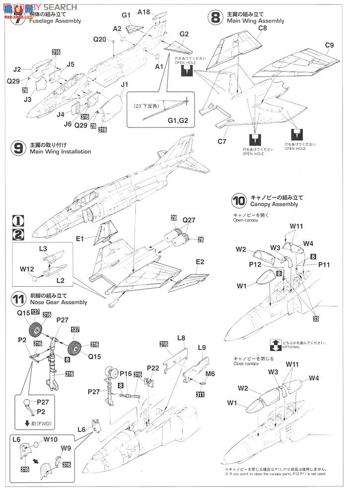 ȴ ս ȴ ս 01989  J2M3 ս׵21ͺ A6M5c ʽ...