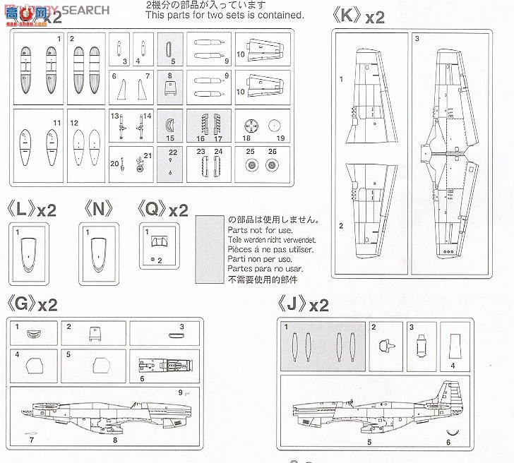 ȴ ս 01991 P-51D Ұ`˹Ա`2飩