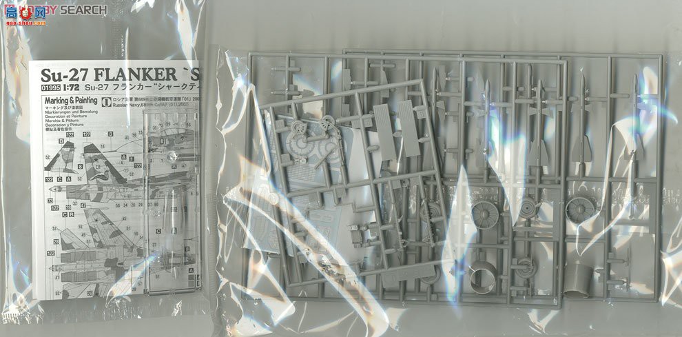 ȴ ս 01995 Su-27 ``