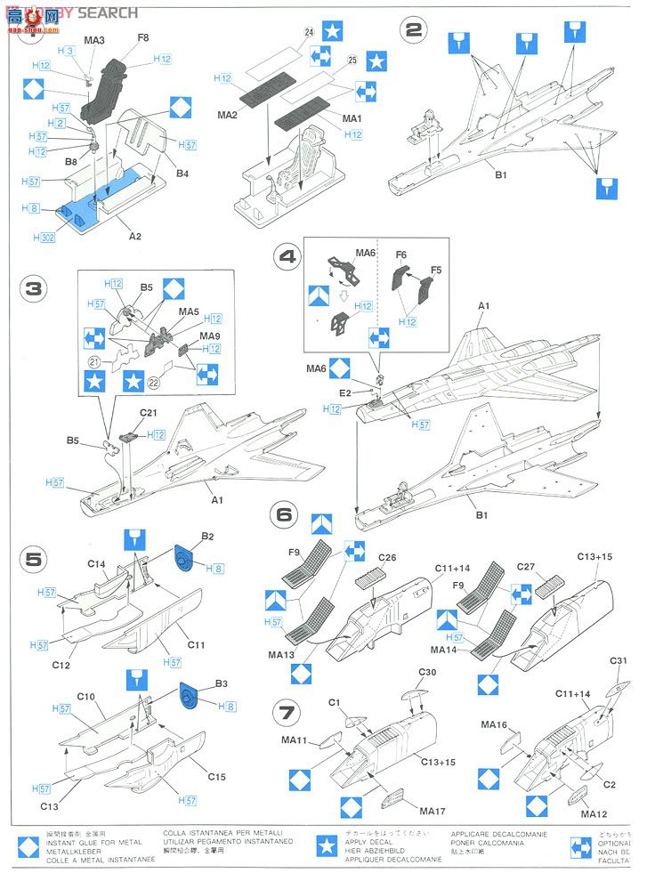 ȴ ս 01995 Su-27 ``
