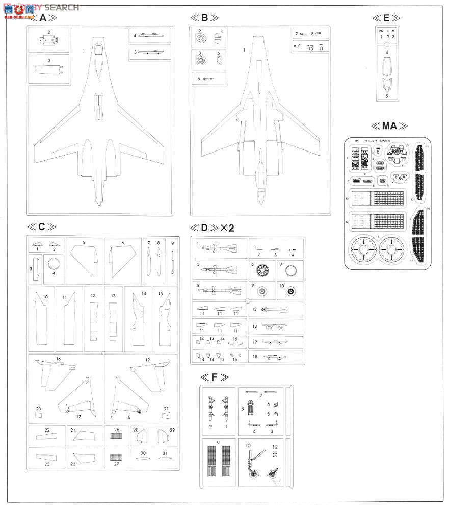 ȴ ս 01995 Su-27 ``