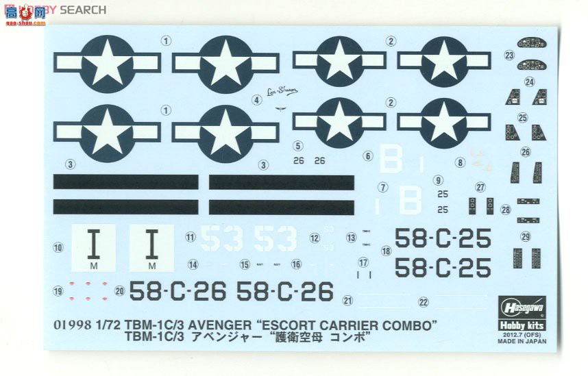 ȴ ս 01998 TBM-1C/3 `ĸ`2