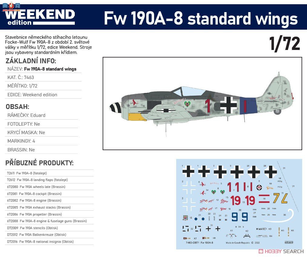 ţħ ս 7463 Fw190A-8׼ĩ