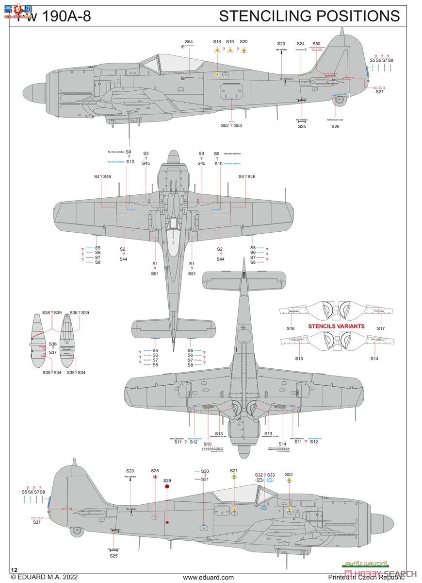 ţħ ս 7463 Fw190A-8׼ĩ