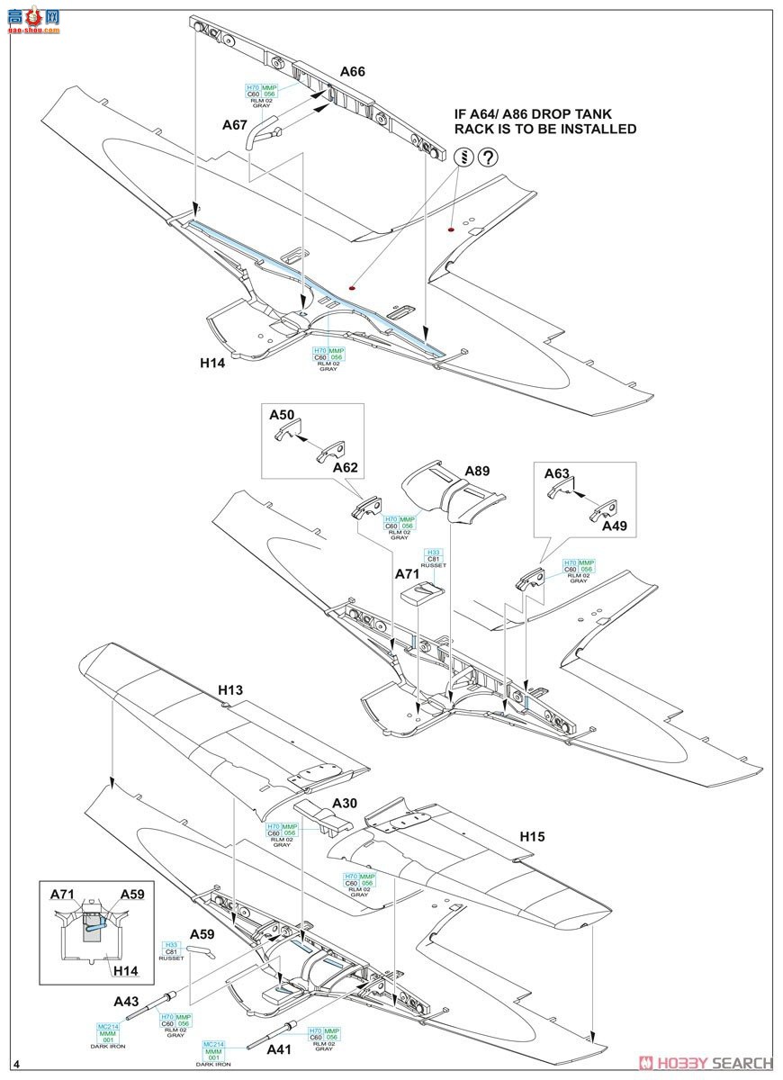 ţħ ս 7463 Fw190A-8׼ĩ