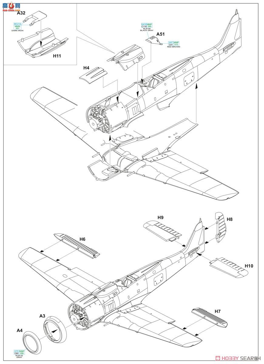 ţħ ս 7463 Fw190A-8׼ĩ