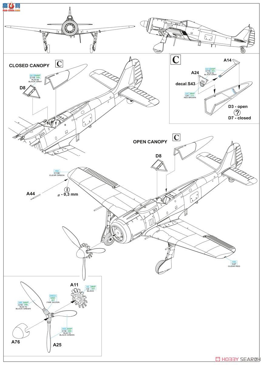 ţħ ս 7463 Fw190A-8׼ĩ