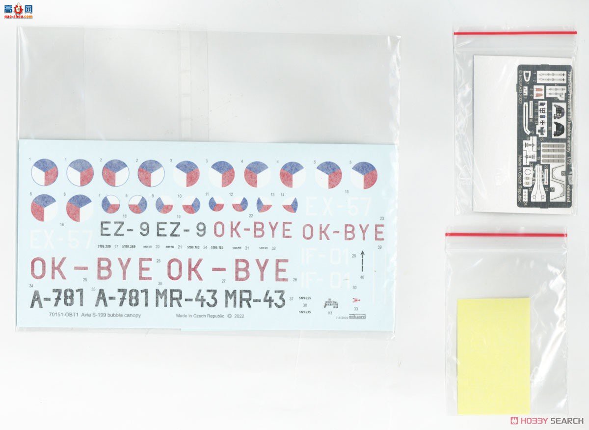 ţħ ս 70151  S-199֡רҵ