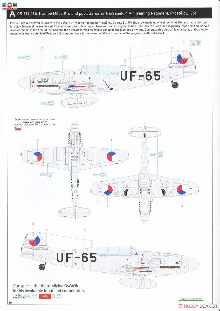 ţħ ս 70153 ά CS-199 ˫רҵ