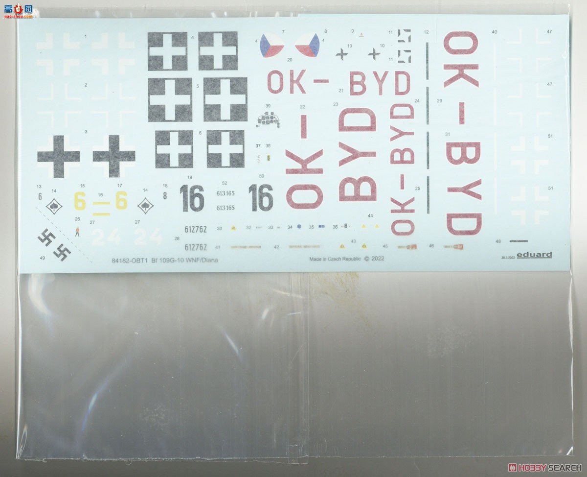 ţħ ս 84182 Bf109G-10 WNF찲ĩ