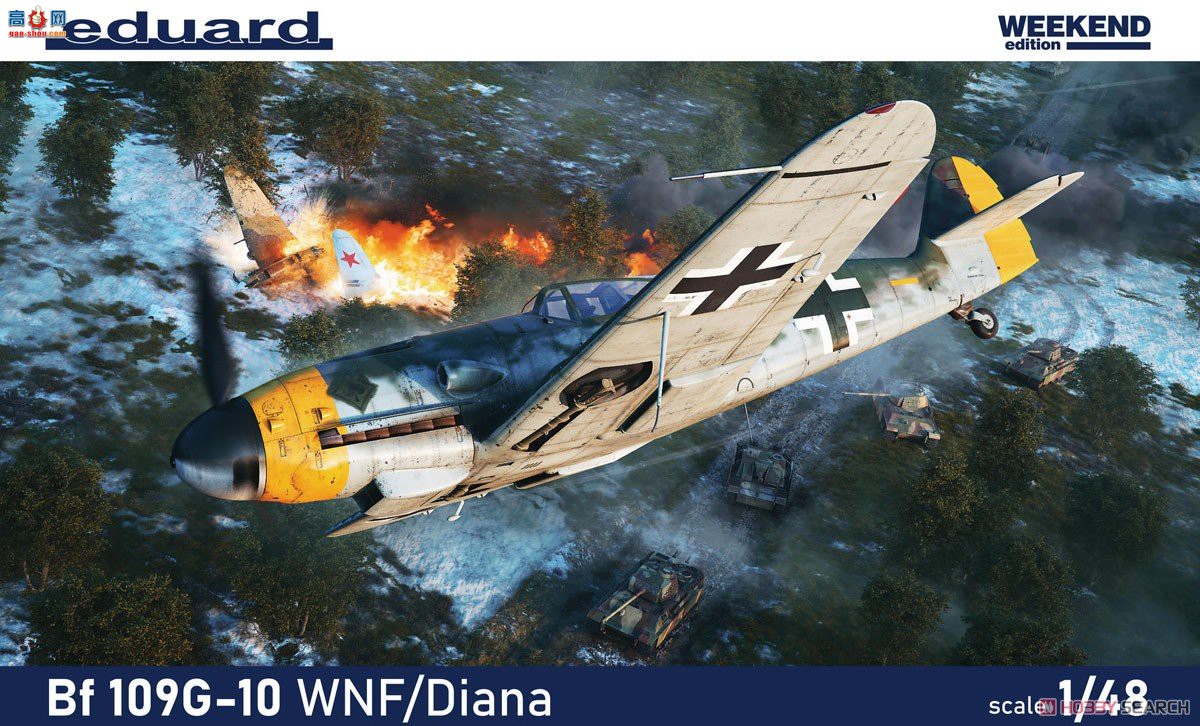 ţħ ս 84182 Bf109G-10 WNF찲ĩ