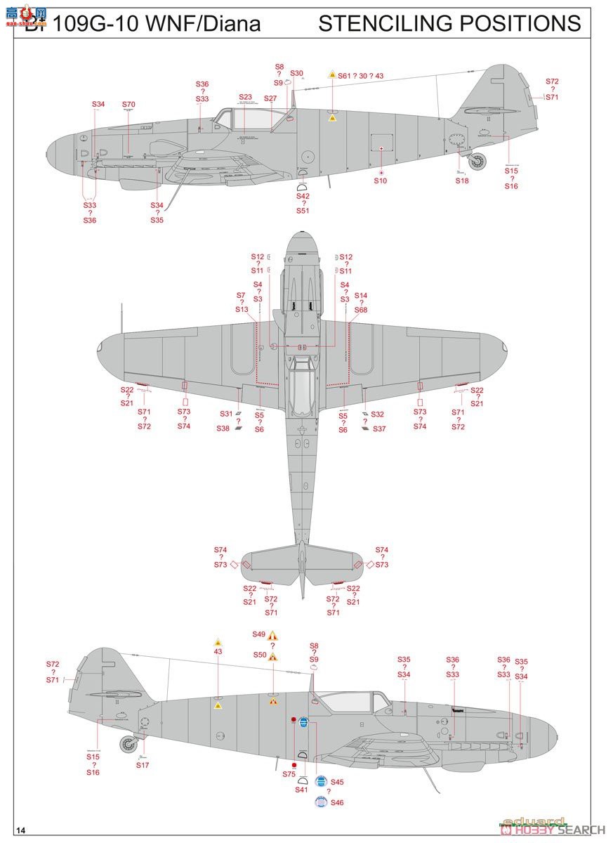 ţħ ս 84182 Bf109G-10 WNF찲ĩ