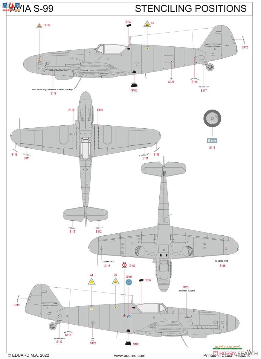 ţħ ս 84182 Bf109G-10 WNF찲ĩ