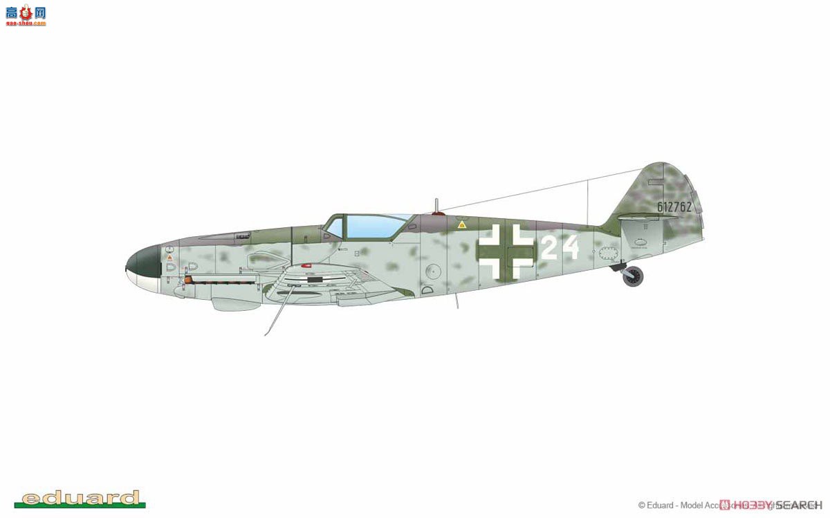 ţħ ս 84182 Bf109G-10 WNF찲ĩ