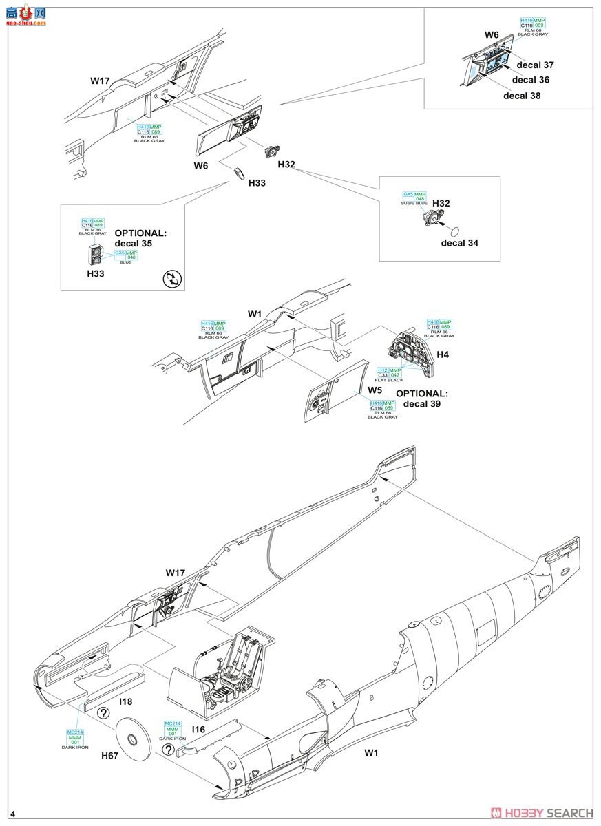 ţħ ս 84182 Bf109G-10 WNF찲ĩ