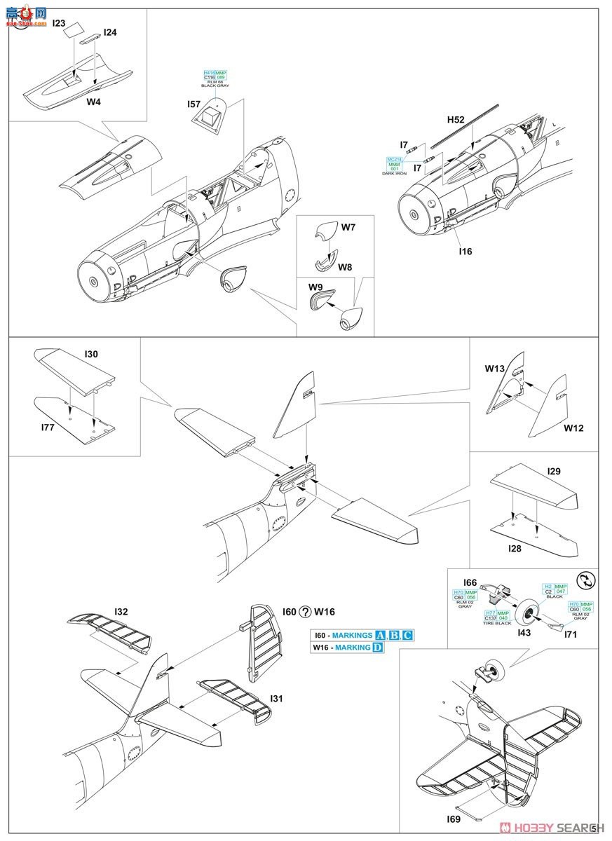 ţħ ս 84182 Bf109G-10 WNF찲ĩ